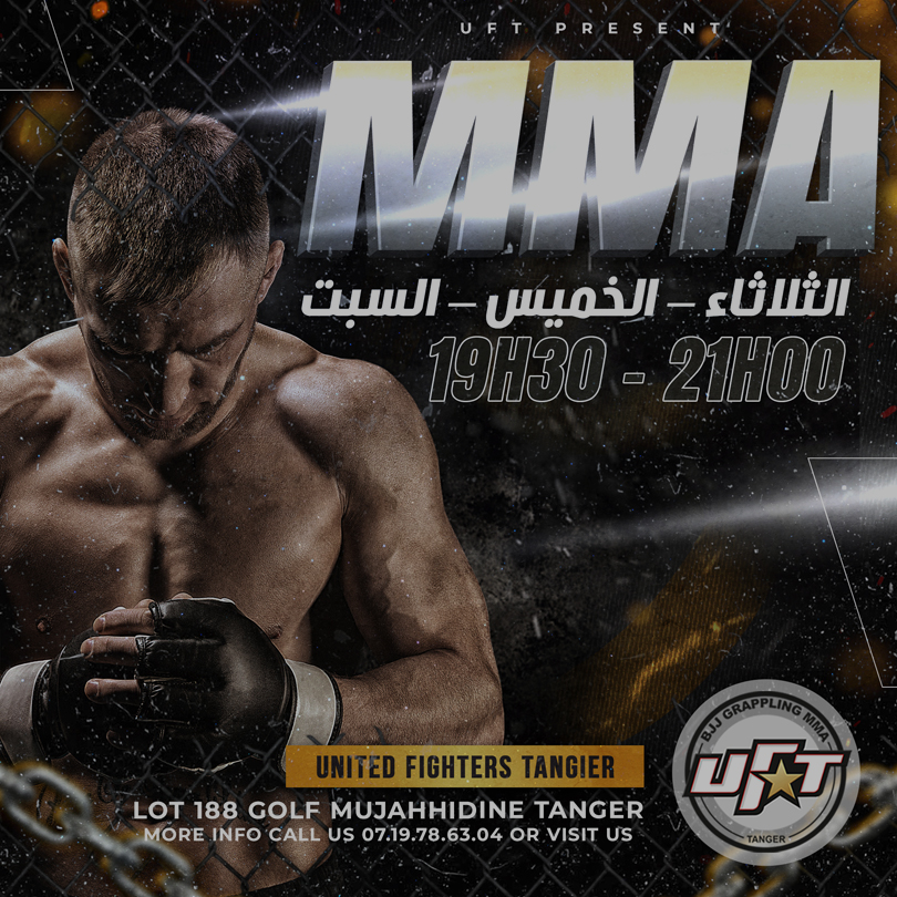 UFT_MMA